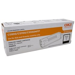 Genuine Oki 44315112-0