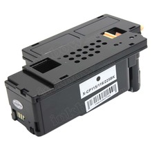 Compatible CT202265 XEROX Cyan Toner Cartridge-0